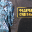 Амурчанина с открытой формой туберкулеза принудительно отправили лечиться - ИА Порт Амур