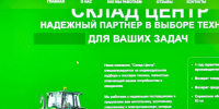 JPG Файл - ОМВД Чувашской Республики