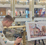 В Москве стартовал творческий интенсив «Галерея Первых»! - Центр дополнительного образования