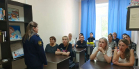 В УФИЦ при КП-26 ГУФСИН России по Пермскому краю прошло профилактическое мероприятие в рамках акции «Мы против наркотиков» - УФСИН по Пермскому краю