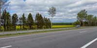 дорога - Правительство Московской области