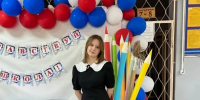 Результаты первых экзаменов уже подведены - Вадский муниципальный округ