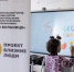 Новый проект помощи онкобольным «Близкие люди 2.0», победитель конкурса Фонда Президентских грантов, охватит более 250 жителей Ставрополья - Sk-News.Ru