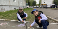 1 июня: день радости, детского смеха, добрых сердец и новых жизней в городе Усть-Илимске - Служба ЗАГС