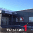 В Туле на месяц закроют сразу два бассейна - ТК Первый Тульский