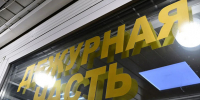 сп - Газета Сурские просторы
