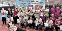 В Оружейной столице состоялись областные соревнования по легкой атлетике среди лиц с ограниченными возможностями здоровья - Министерство спорта