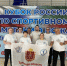 Тульские спортсменки завоевали медали на Кубке России по спортивному метанию ножа - Министерство спорта