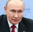 Путин рекомендовал участникам саммита РФ – АСЕАН остаться в Казани на Сабантуй - M24.Ru