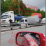 ДТП с участием трех грузовых автомобилей произошло на 64-м километре Киевского шоссе - M24.Ru