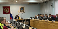 JPG Файл - ГУ МВД Ставропольского края 