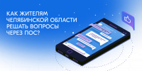 Изображение без описания. - Министерство архитектуры, градостроительства и комплексного развития территории