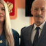 Назначенная Путиным судья Верховного суда Мордовии была представлена официально - Info-Rm.Com