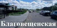 Власти Калининграда рассказали, строительство каких улиц идёт опережающими темпами - NewKaliningrad.Ru