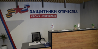 Двое курян представят регион на чемпионате «Абилимпикс» среди ветеранов СВО - РИА Курск
