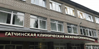 Следственный комитет проверяет Гатчинскую больницу - Гатчинская служба новостей