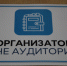 Одного нижегородца удалили с ЕГЭ за использование шпаргалки 18 июня - Время Н