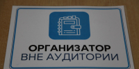 Одного нижегородца удалили с ЕГЭ за использование шпаргалки 18 июня - Время Н