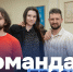 Команда проекта «Цифровая платформа анализа данных транспортных систем с применением гибридного искусственного интеллекта» - СПб ГПУ