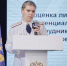 Сотрудница ярославского УФСИН стала одной из лучших молодых сотрудников в России - Ярославский регион