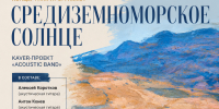 В этом историческом здании вас встретят живопись и музыка! - Музей изобразительных искусств
