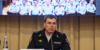 JPG Файл - КрУ МВД России