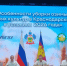 В Кубанском госагроуниверситете прошло краевое предуборочное совещание - Голос Правды