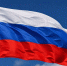 Россия делает ставку на Азию: в Казани обсудили новые проекты со странами АСЕАН - Кубанские Новости