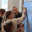 «Путешествие по карте России» (6+) - ЦБС г. Смоленска