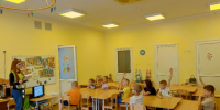 «Путешествие в страну дорожных знаков» (6+) - ЦБС г. Смоленска