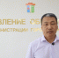Администрация Элисты расширяет программу целевого обучения с финансовой поддержкой выпускников - Интернет-газета Степные вести