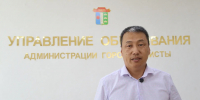 Администрация Элисты расширяет программу целевого обучения с финансовой поддержкой выпускников - Интернет-газета Степные вести