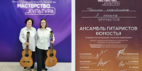 Педагоги Дворца творчества отмечены на региональном профессиональном конкурсе - Сетевое издание Киришский факел