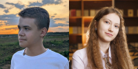 Ещё два стобалльника по русскому языку — выпускники гимназии № 1 ОГУ имени И.С. Тургенева - ОГУ им. И.С. Тургенева