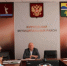 Click to enlarge image - Администрация Жирновского района