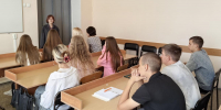 Кураторский час «Моя малая Родина» - Вавиловский университет