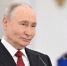 Путин пригласил гостей саммита АСЕАН посетить Сабантуй в Татарстане - РТВ-Подмосковье