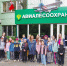 Сегодня, 18 июня, Федеральная Авиалесоохрана открыла свои двери для обучающихся в «Языковом клубе АВС» - Авиалесоохрана