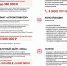 jpg - Администрация Лабинского района