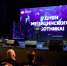 Торжественная церемония, посвященная Дню медицинского работника - Первый МГМУ им. И.М. Сеченова