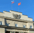 Сегодня прошло заседание комиссии по координации работы по противодействию коррупции в Оренбургской области - Правительство Оренбургской области