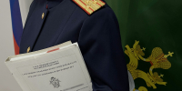 Завершено расследование уголовного дела в отношении жительницы  города Буя, обвиняемой в неправомерном обороте средств платежей - Следственное управление
