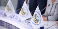 В Ельце пройдет форум для победителей всероссийского конкурса - LipetskNews.Ru