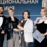Татарстанских педагогов и школьников приглашают презентовать свои проекты в Москве. Стартовал прием заявок на Всероссийскую профориентационную премию «Россия – мои горизонты» — 2026 - Газета Знамя