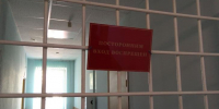 В Курске осудили парня за избиение мужчины, окончившееся смертью последнего - Курские Известия