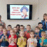 Экскурсия «Путешествие в мир народных костюмов». - Городищенская МЦРБ