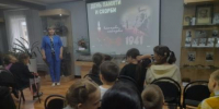 Урок мужества «Нам не дано забыть войны…» - Городищенская МЦРБ