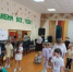 11-й день в лагере "ДОМ" - Центр детского творчества