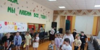 11-й день в лагере "ДОМ" - Центр детского творчества