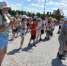 Спортивный праздник в честь Дня России! - Центр детского творчества